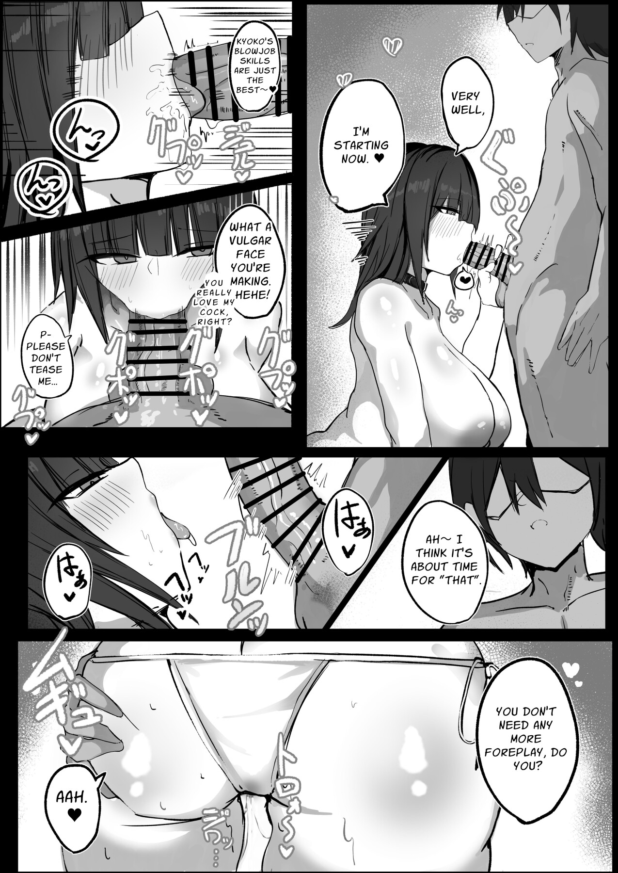 Hentai Manga Comic-I Am The Master of a J-Cup Busty Maid-Read-13